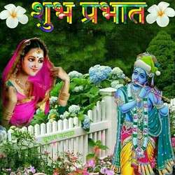 Lovesingh's Chat & Dating Profile